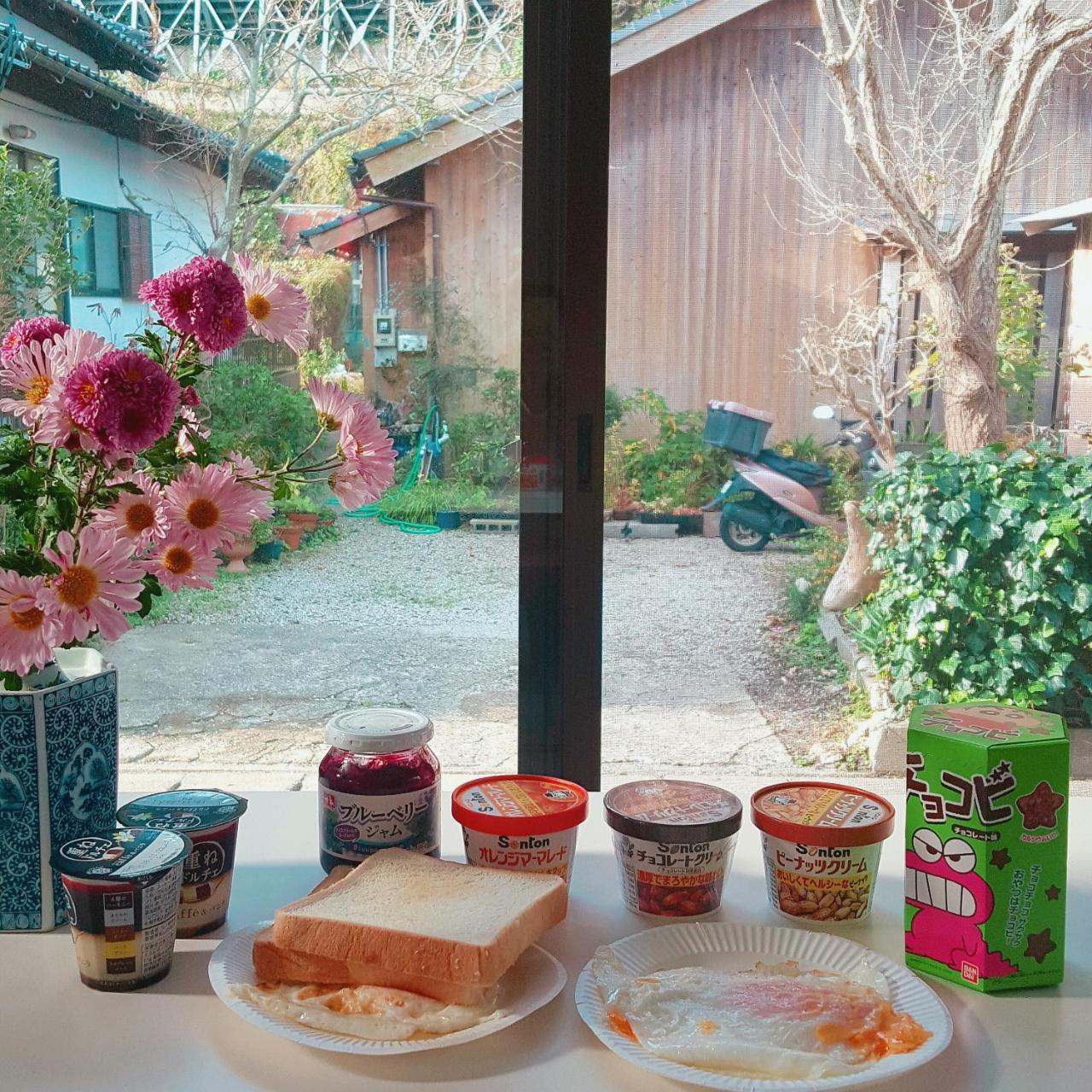 Midori Guesthouse&Hostel 対馬市 エクステリア 写真